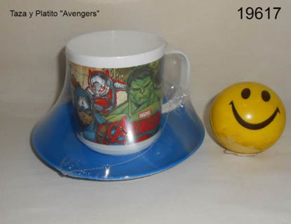 Imagen de TAZA CON PLATO AVENGERS 4.24